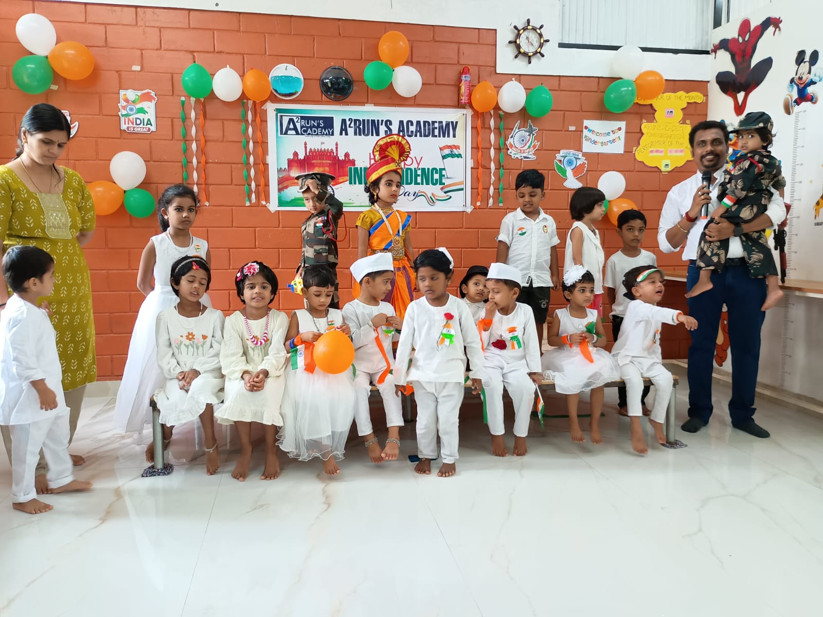 Independence Day 2025